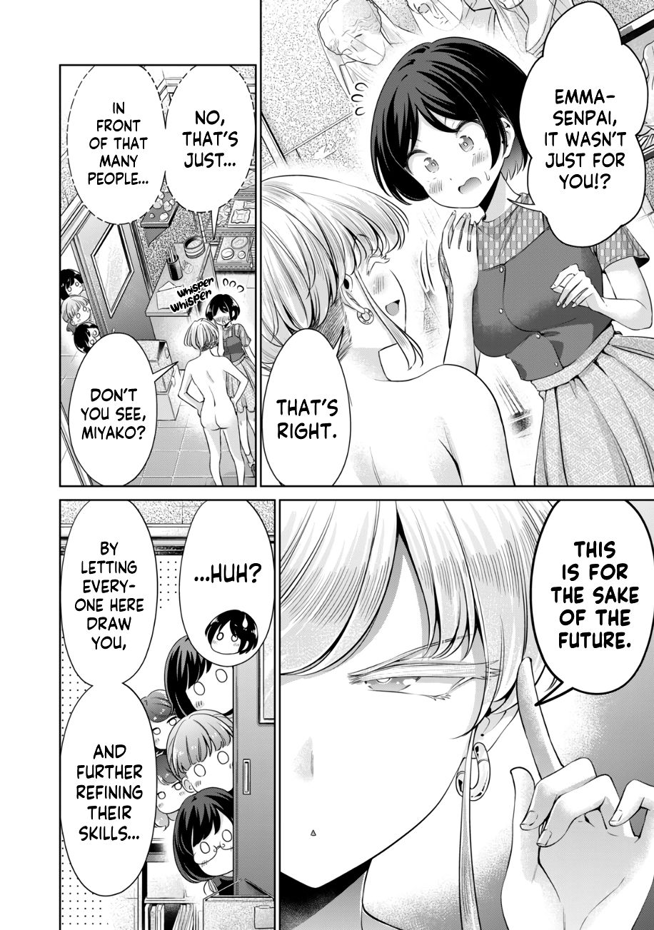 I Won’t Sleep with You for Free - Chapter 27 Page 3