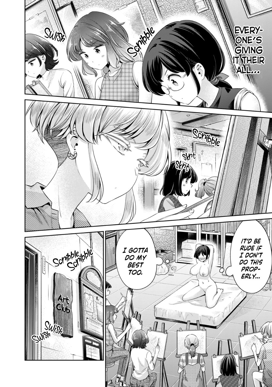 I Won’t Sleep with You for Free - Chapter 27 Page 7
