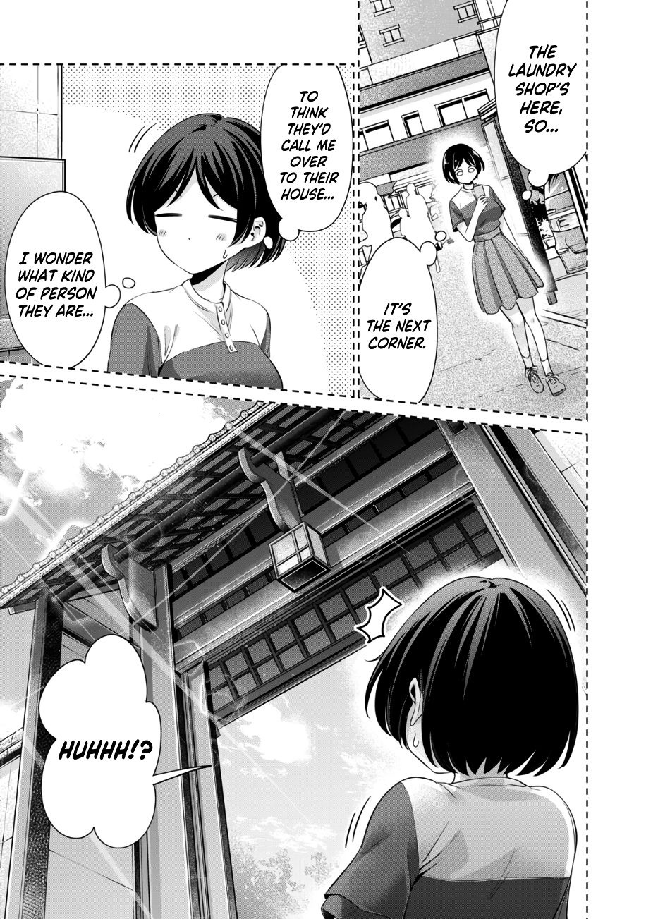 I Won’t Sleep with You for Free - Chapter 28 Page 4