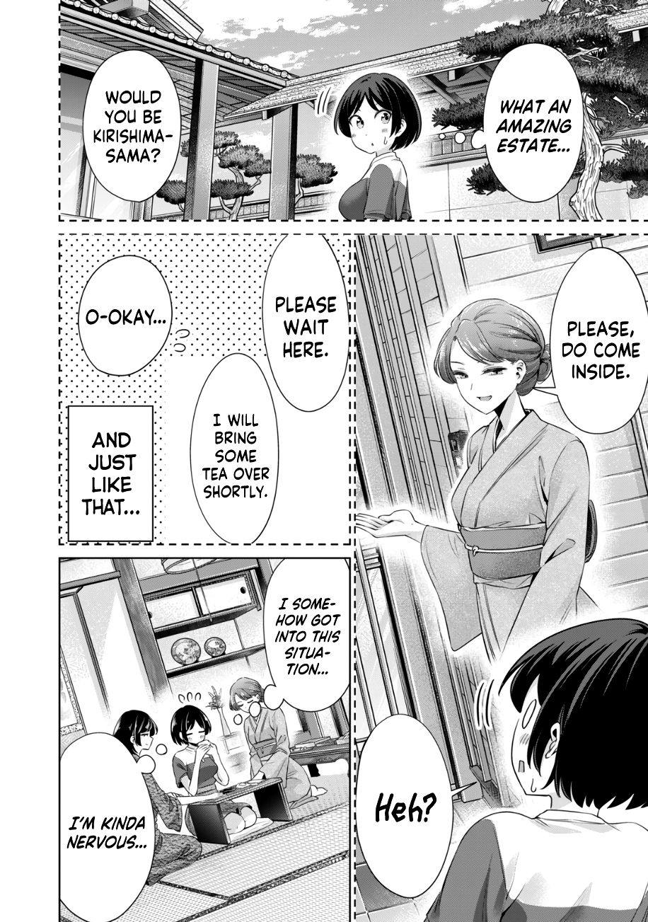 I Won’t Sleep with You for Free - Chapter 28 Page 5