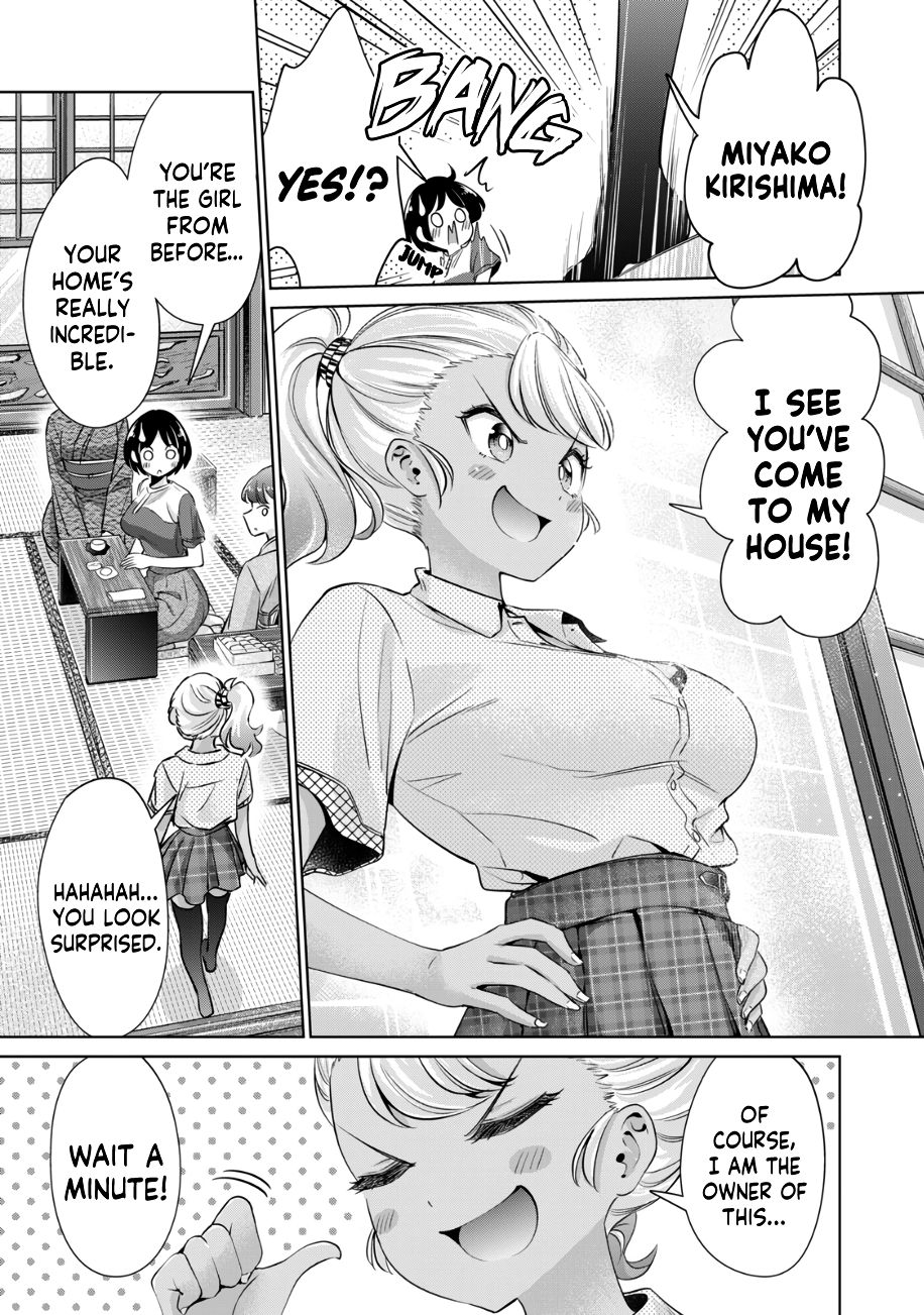 I Won’t Sleep with You for Free - Chapter 28 Page 6