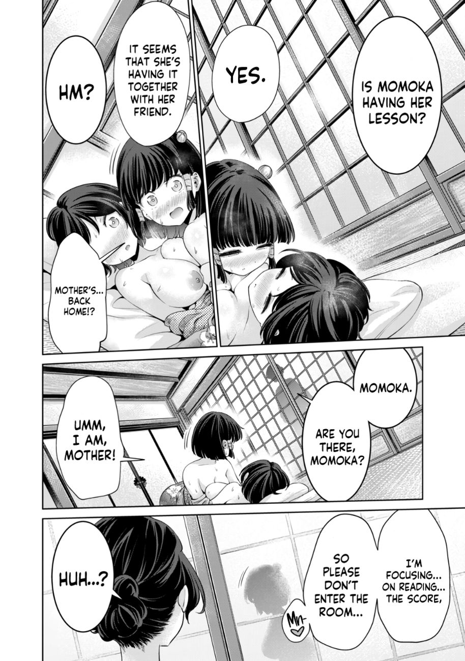 I Won’t Sleep with You for Free - Chapter 29 Page 11