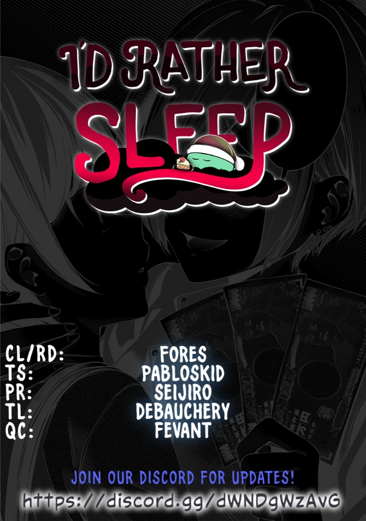 I Won’t Sleep with You for Free - Chapter 3 Page 1