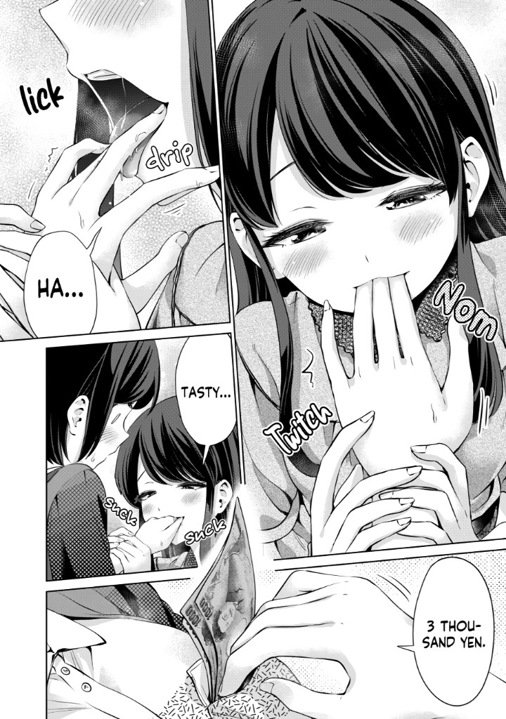I Won’t Sleep with You for Free - Chapter 3 Page 15