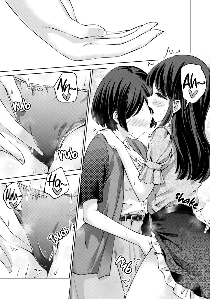 I Won’t Sleep with You for Free - Chapter 3 Page 20
