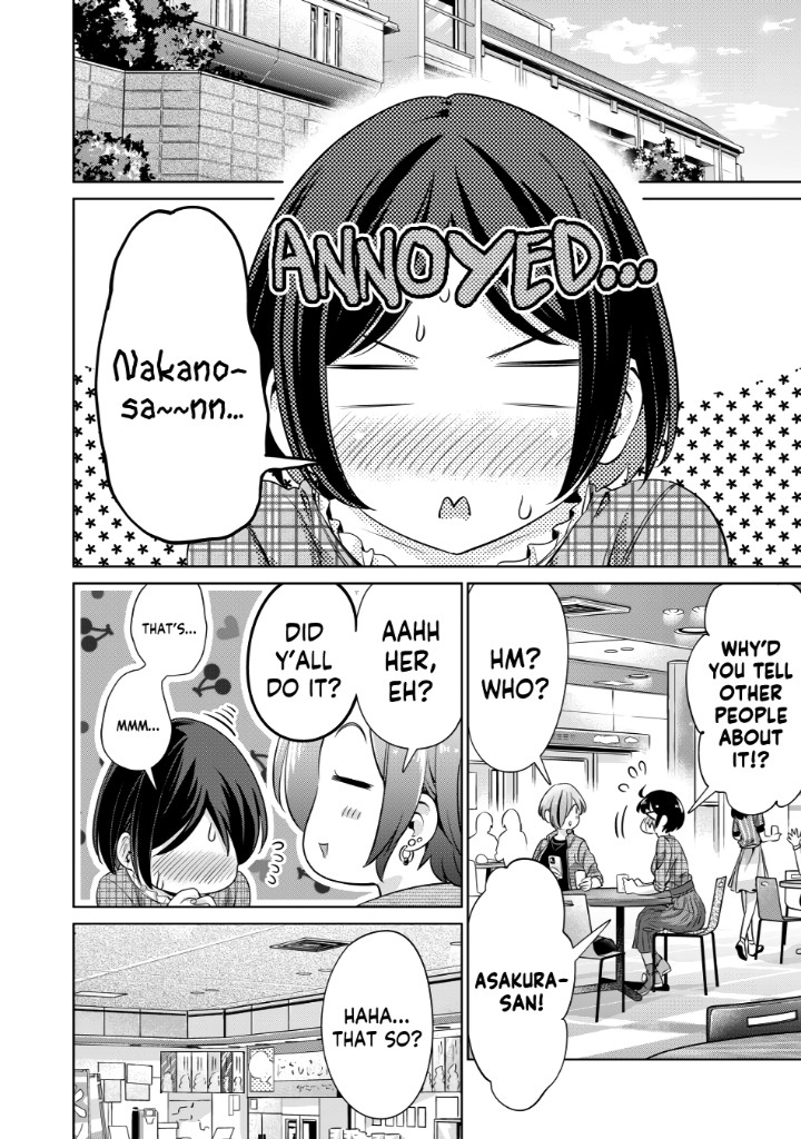 I Won’t Sleep with You for Free - Chapter 3 Page 23
