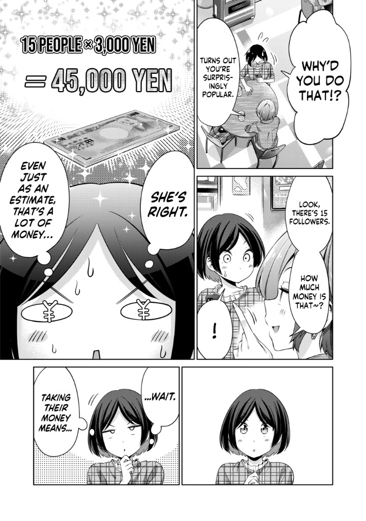 I Won’t Sleep with You for Free - Chapter 3 Page 26