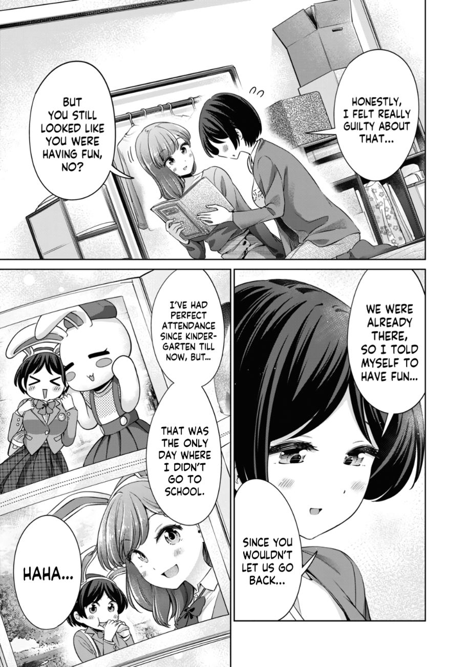 I Won’t Sleep with You for Free - Chapter 30 Page 16