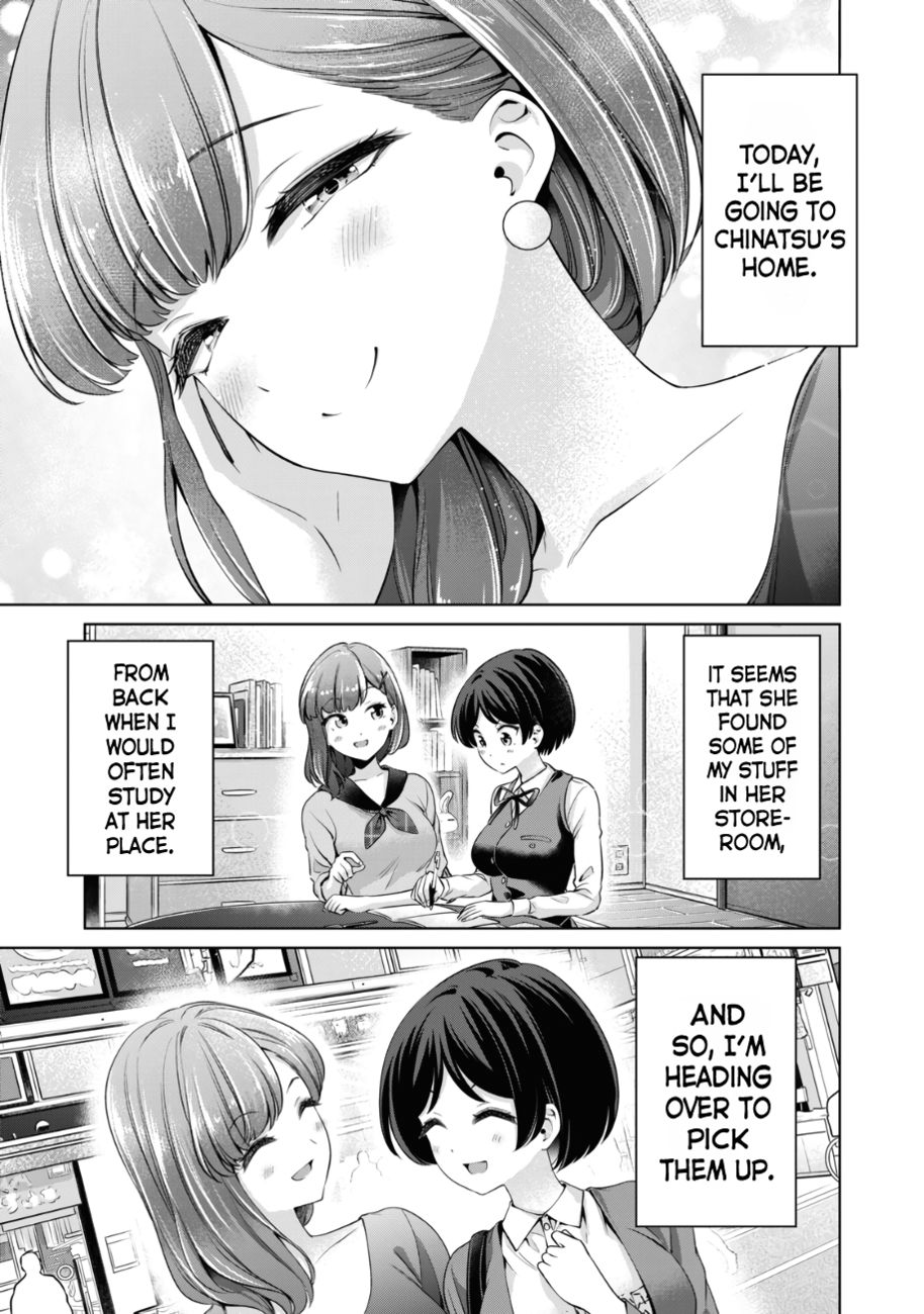 I Won’t Sleep with You for Free - Chapter 30 Page 4