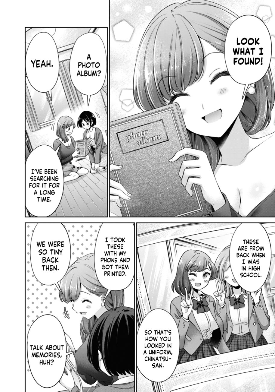 I Won’t Sleep with You for Free - Chapter 30 Page 9