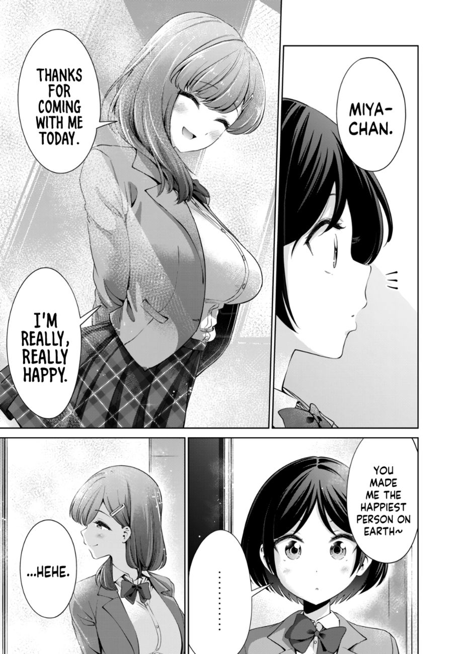 I Won’t Sleep with You for Free - Chapter 31 Page 18
