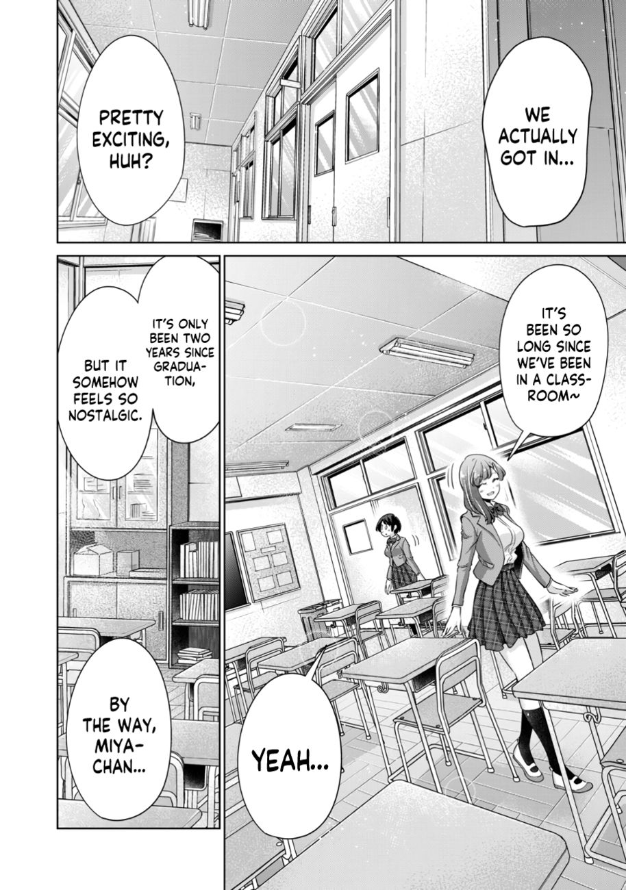 I Won’t Sleep with You for Free - Chapter 31 Page 3
