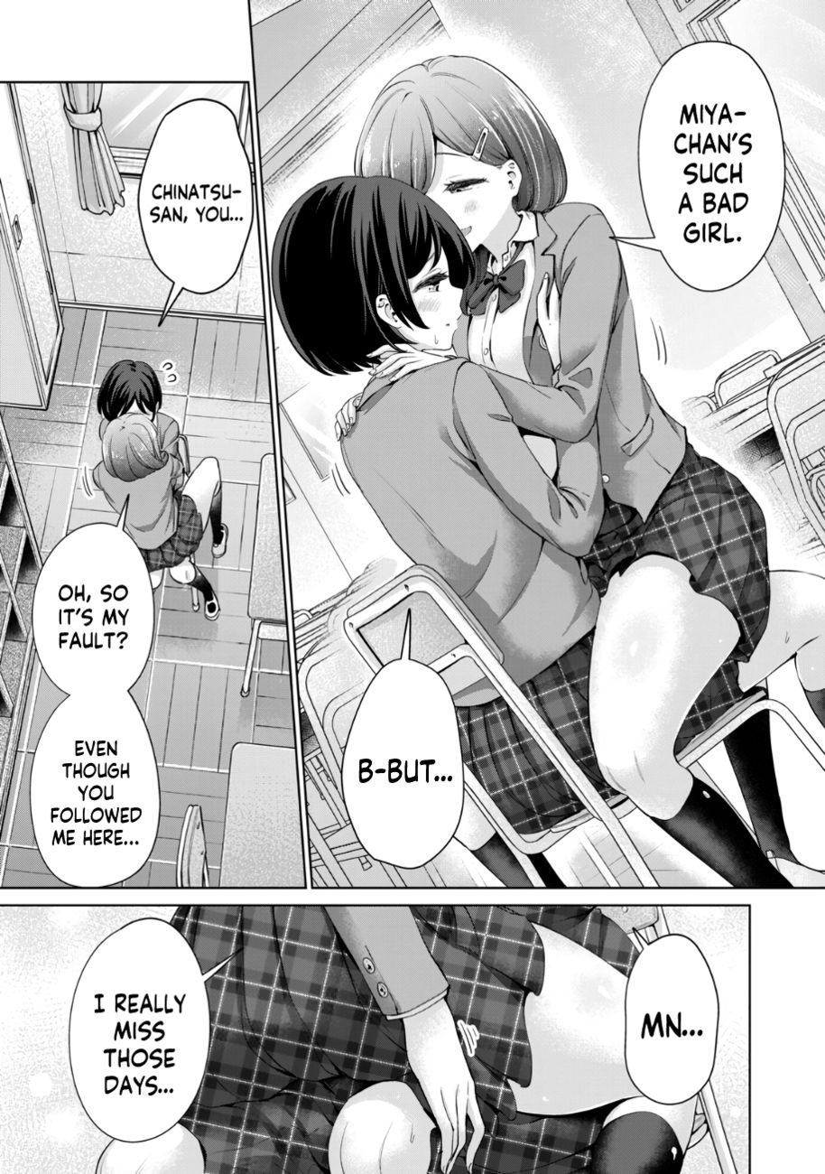 I Won’t Sleep with You for Free - Chapter 31 Page 6