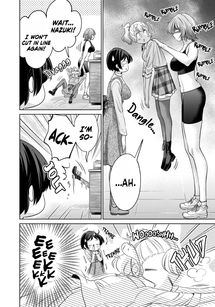 I Won’t Sleep with You for Free - Chapter 32 Page 13