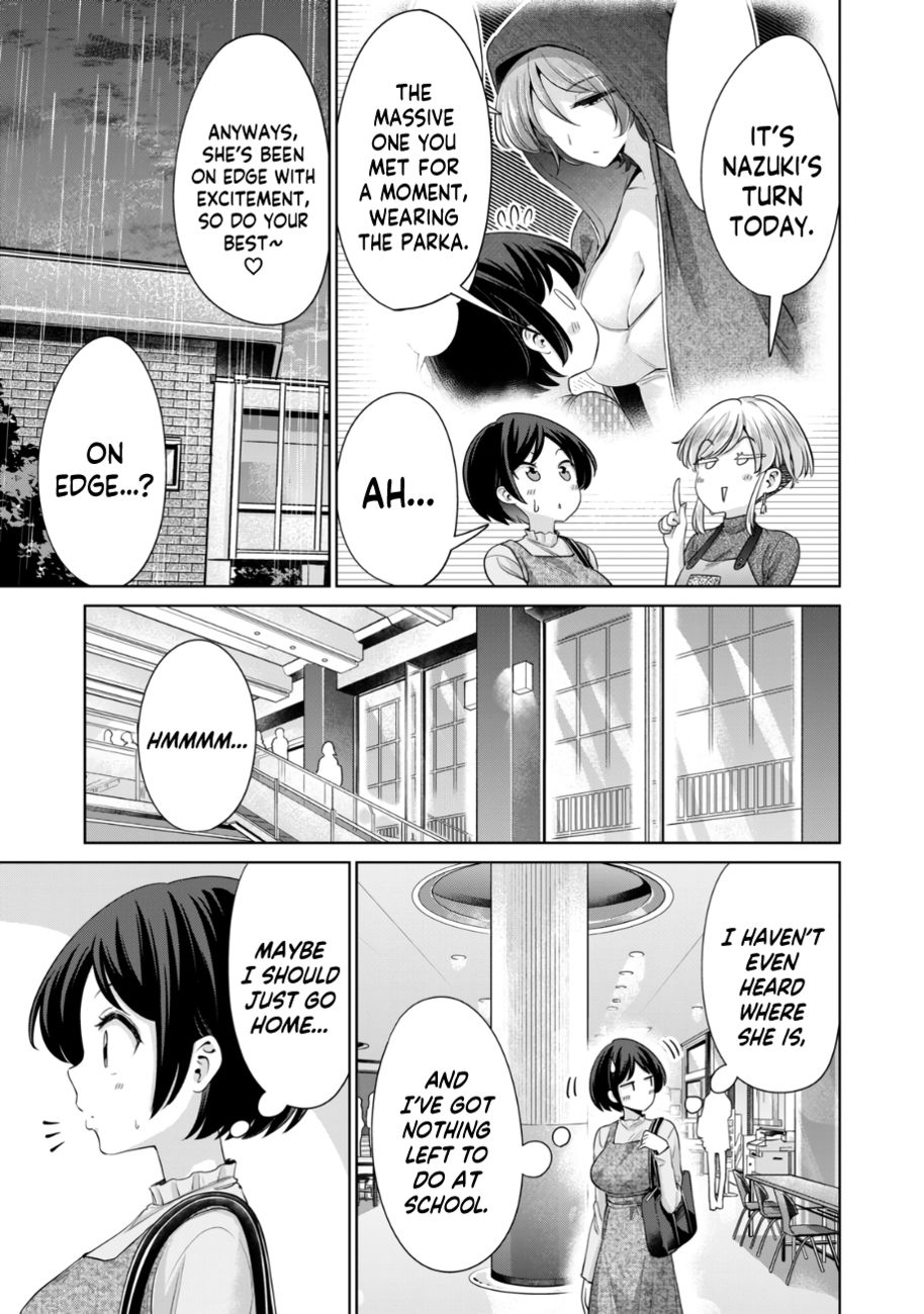 I Won’t Sleep with You for Free - Chapter 32 Page 4