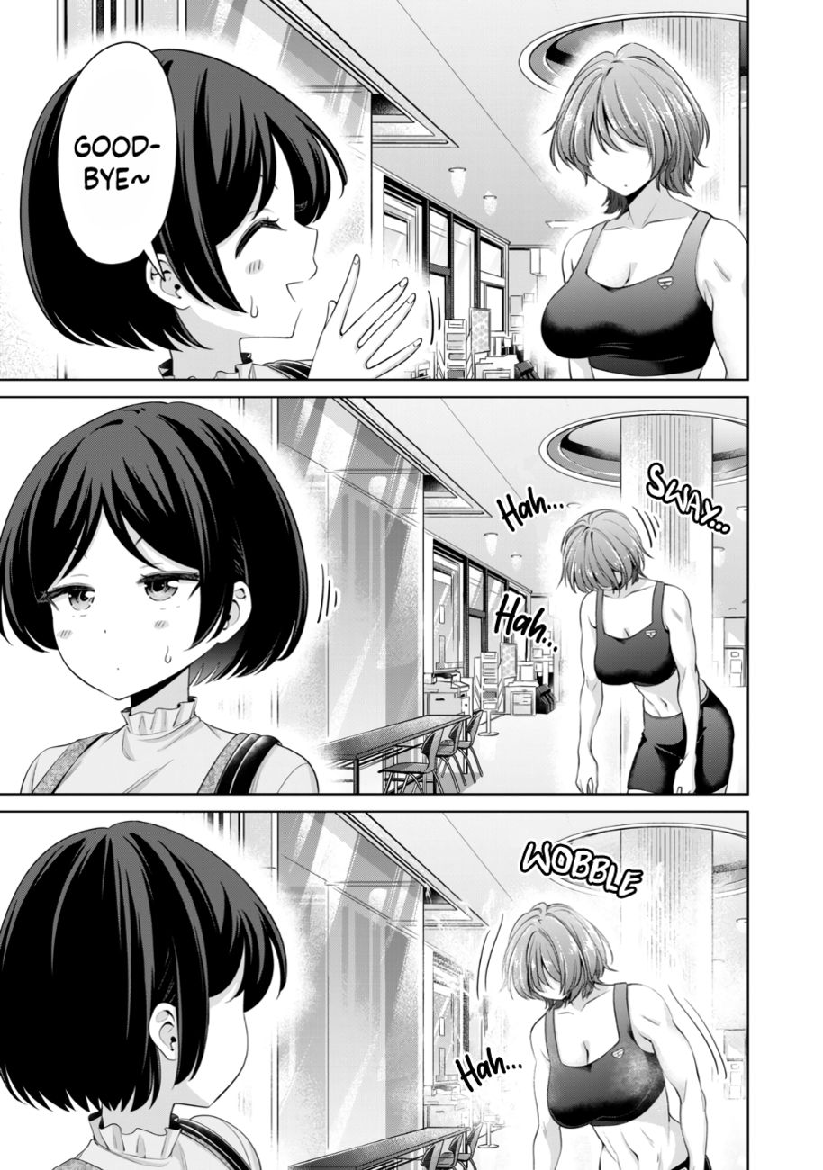 I Won’t Sleep with You for Free - Chapter 32 Page 8