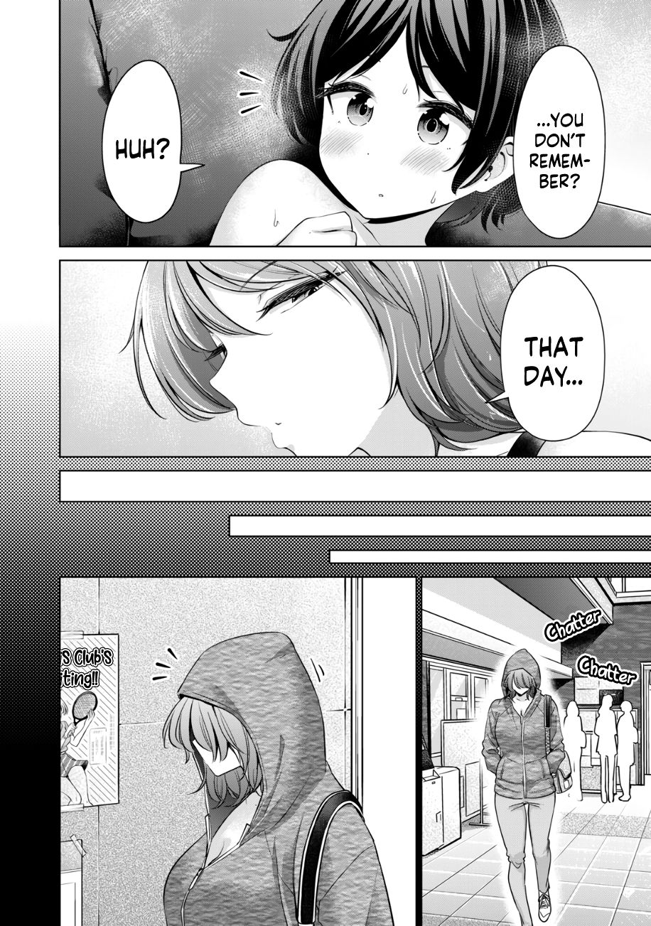 I Won’t Sleep with You for Free - Chapter 33 Page 5