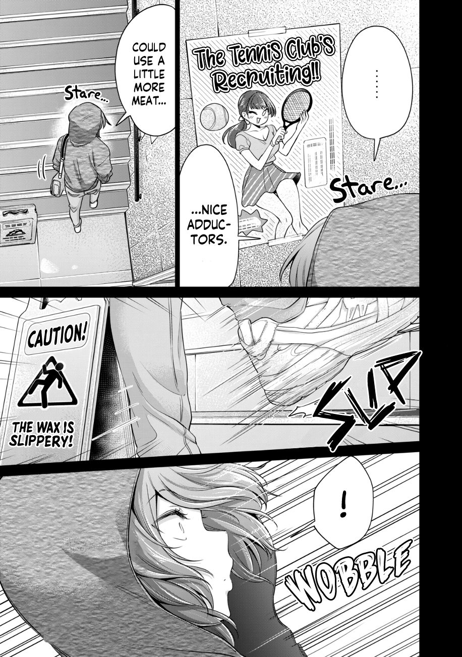 I Won’t Sleep with You for Free - Chapter 33 Page 6