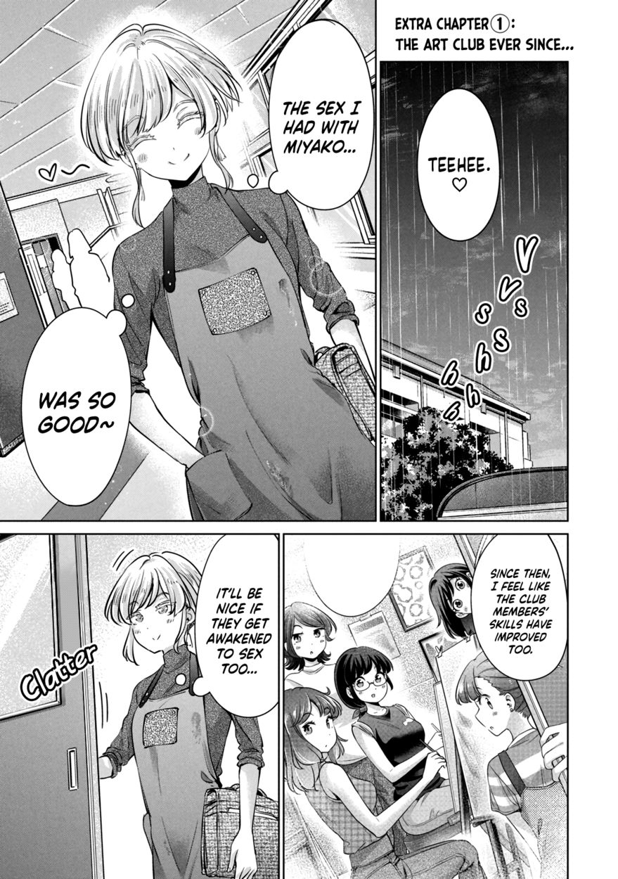 I Won’t Sleep with You for Free - Chapter 34.1 Page 2