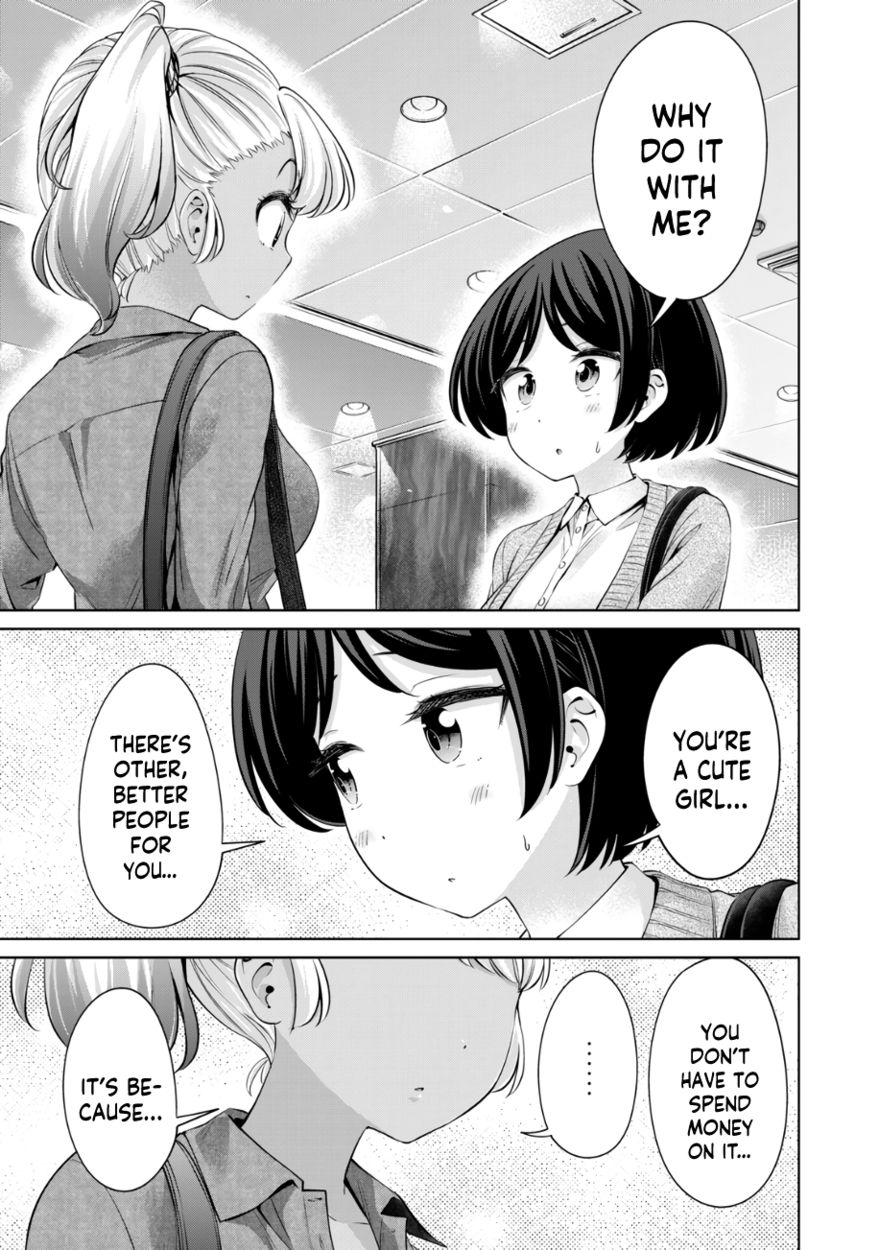 I Won’t Sleep with You for Free - Chapter 34 Page 12