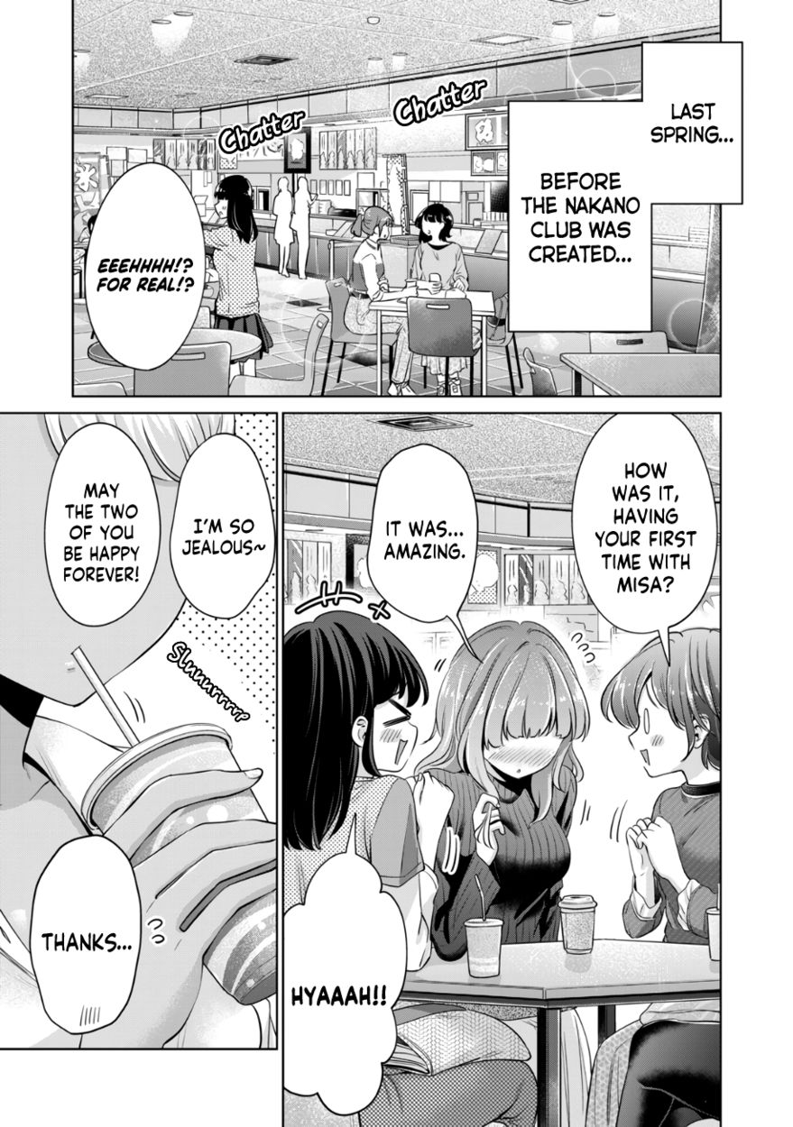 I Won’t Sleep with You for Free - Chapter 34 Page 2