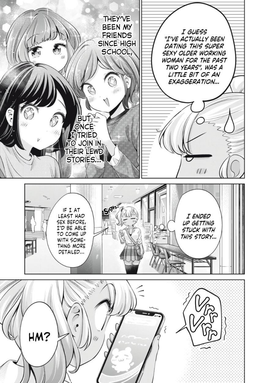 I Won’t Sleep with You for Free - Chapter 34 Page 6