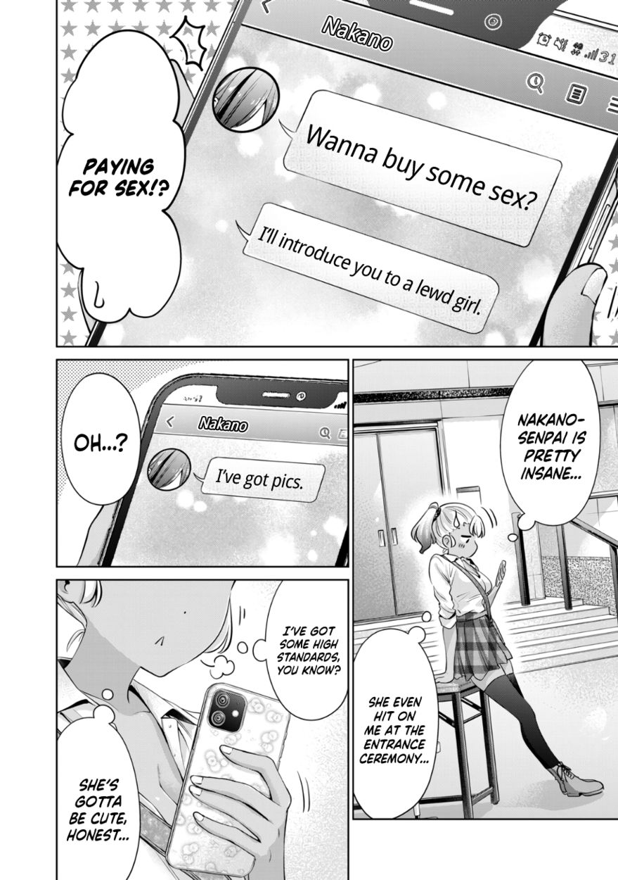 I Won’t Sleep with You for Free - Chapter 34 Page 7