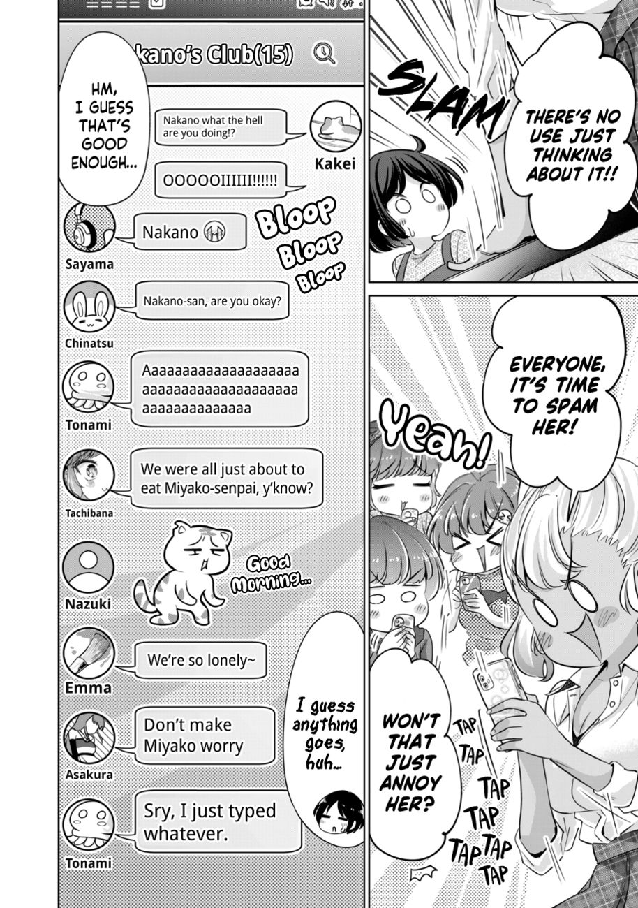I Won’t Sleep with You for Free - Chapter 36 Page 11