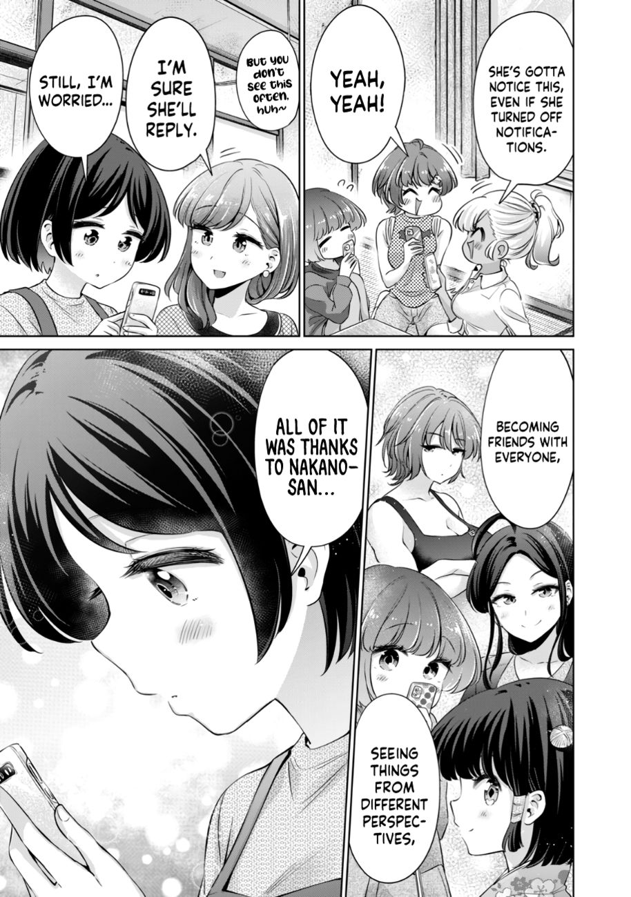 I Won’t Sleep with You for Free - Chapter 36 Page 12