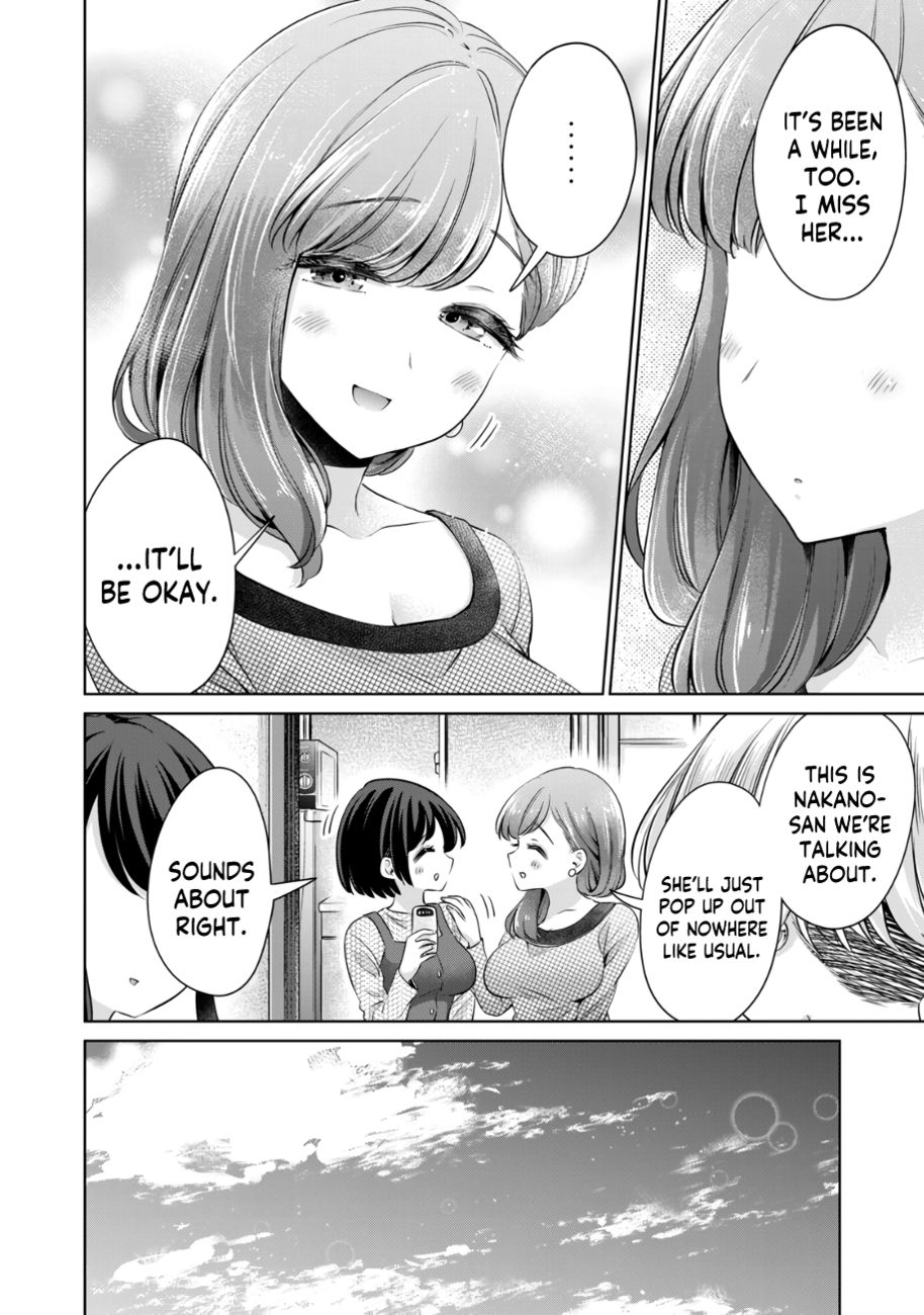 I Won’t Sleep with You for Free - Chapter 36 Page 13