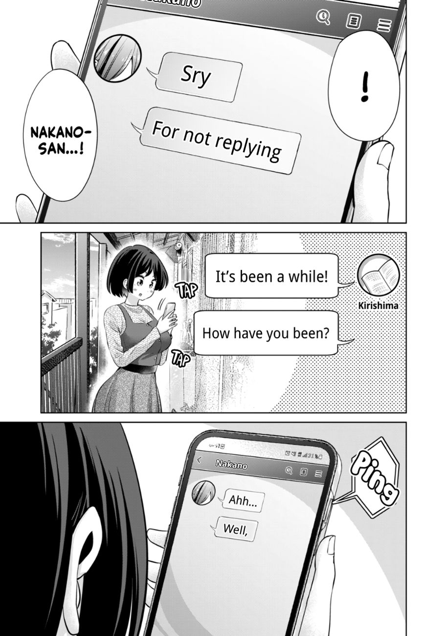 I Won’t Sleep with You for Free - Chapter 36 Page 16