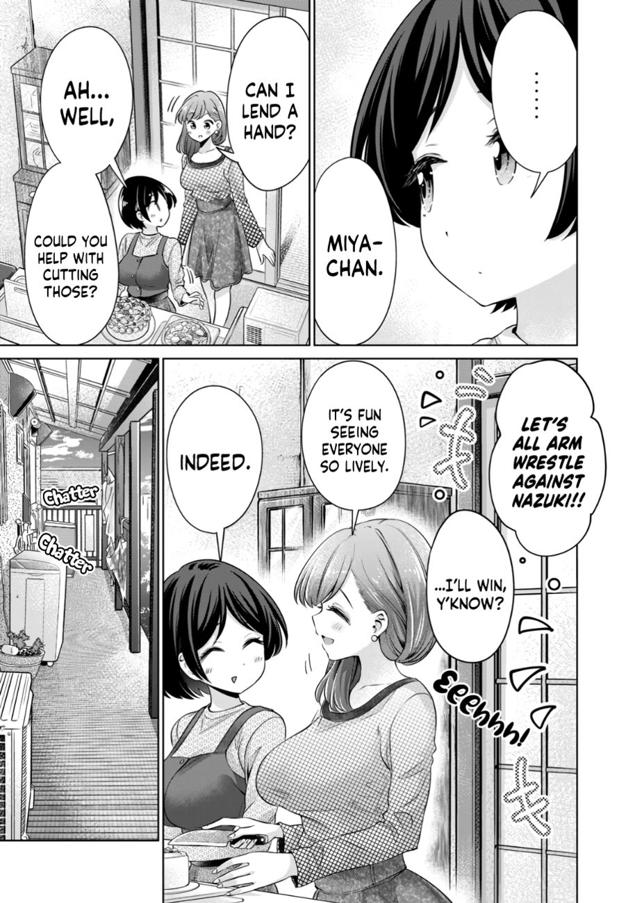 I Won’t Sleep with You for Free - Chapter 36 Page 6