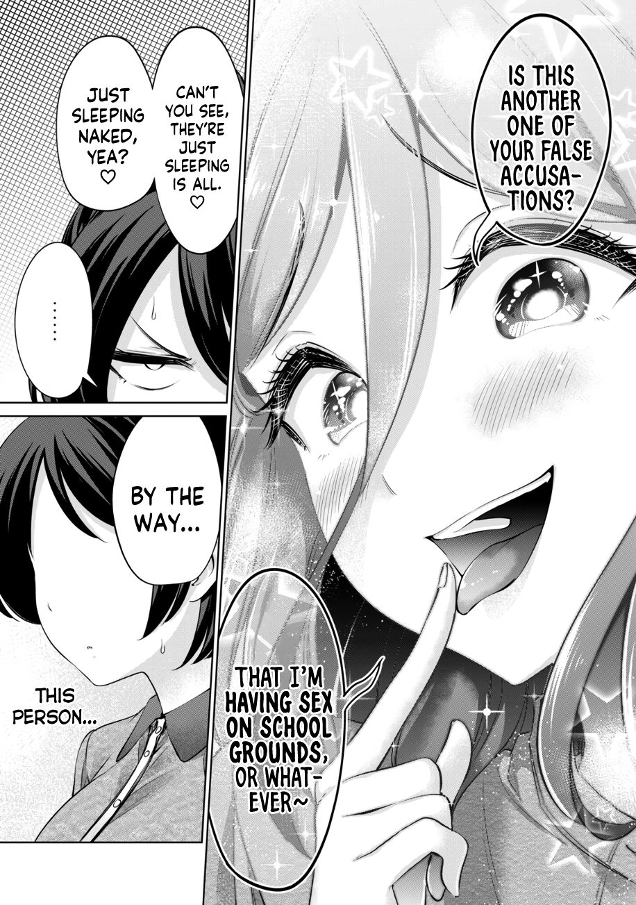 I Won’t Sleep with You for Free - Chapter 37 Page 18