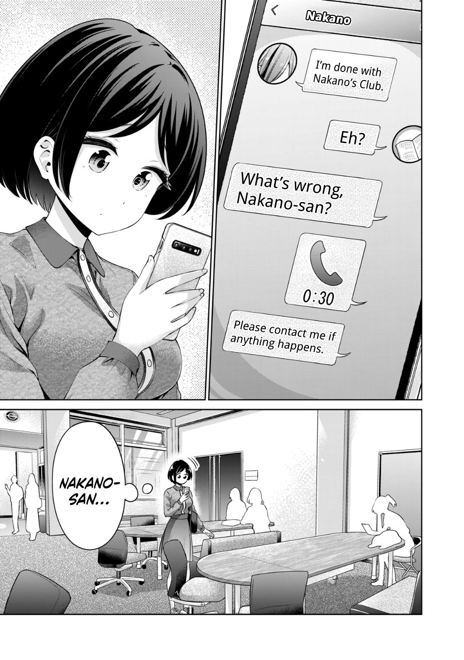 I Won’t Sleep with You for Free - Chapter 37 Page 2