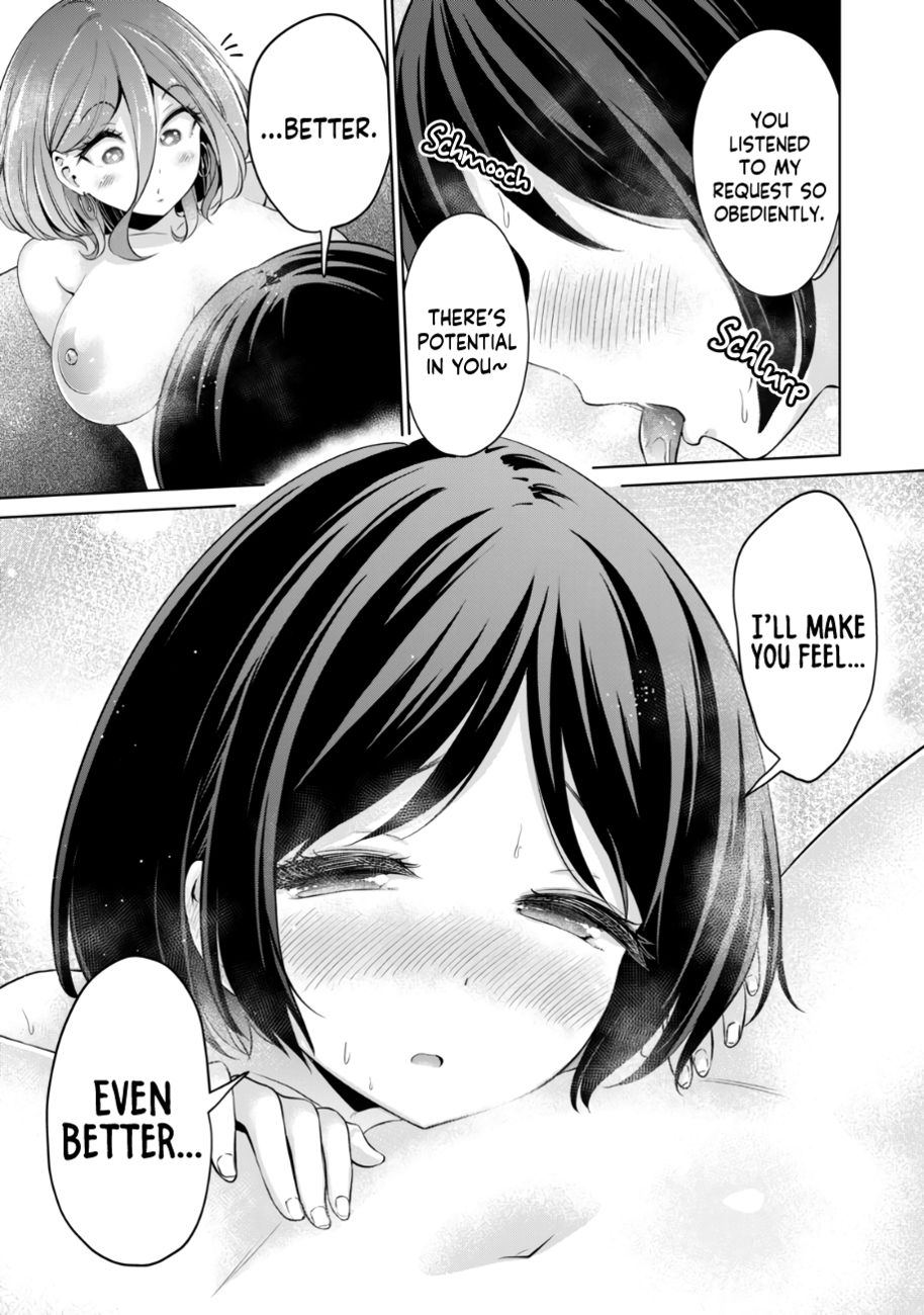 I Won’t Sleep with You for Free - Chapter 38 Page 14