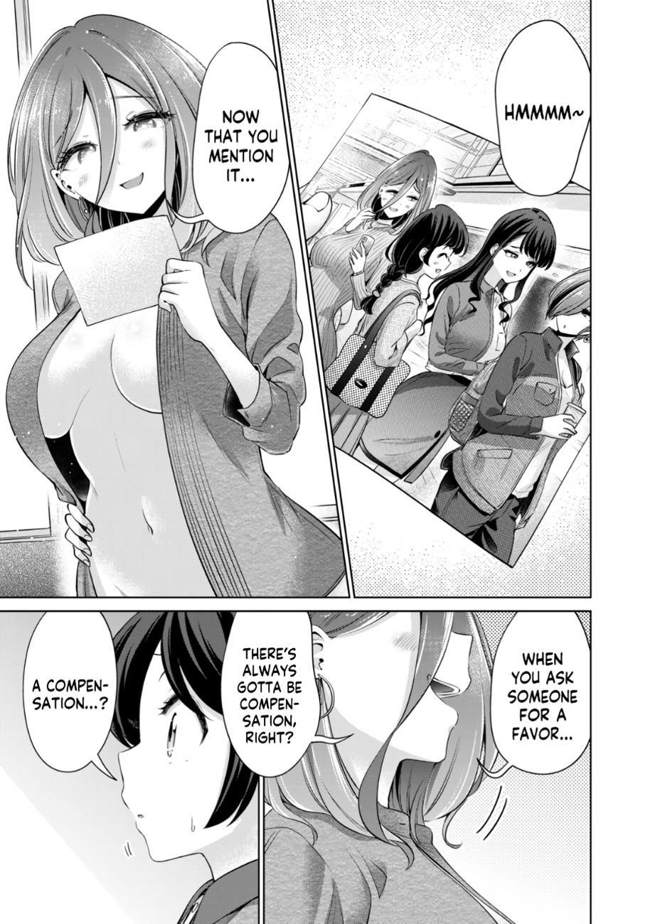 I Won’t Sleep with You for Free - Chapter 38 Page 4