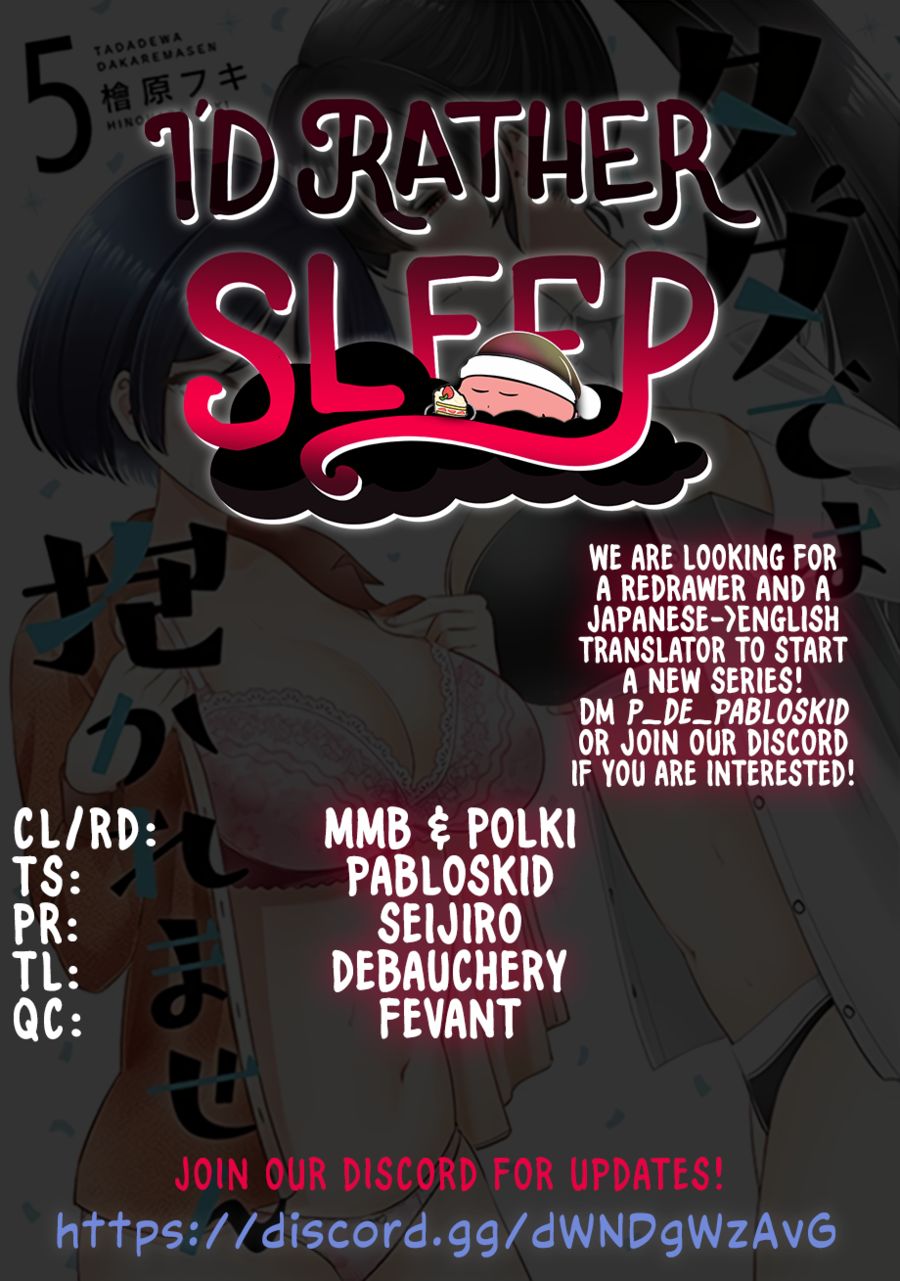 I Won’t Sleep with You for Free - Chapter 39 Page 1