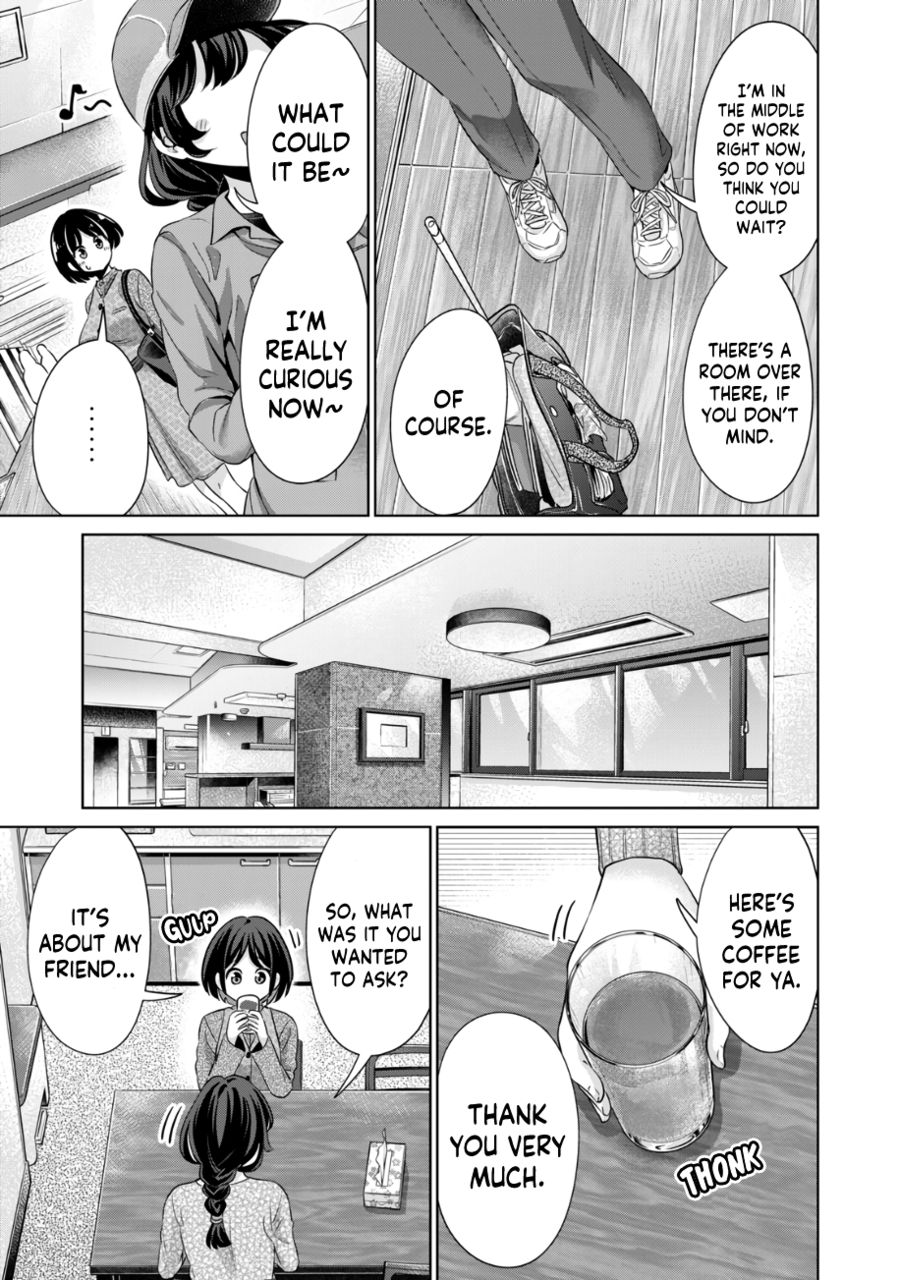 I Won’t Sleep with You for Free - Chapter 39 Page 10