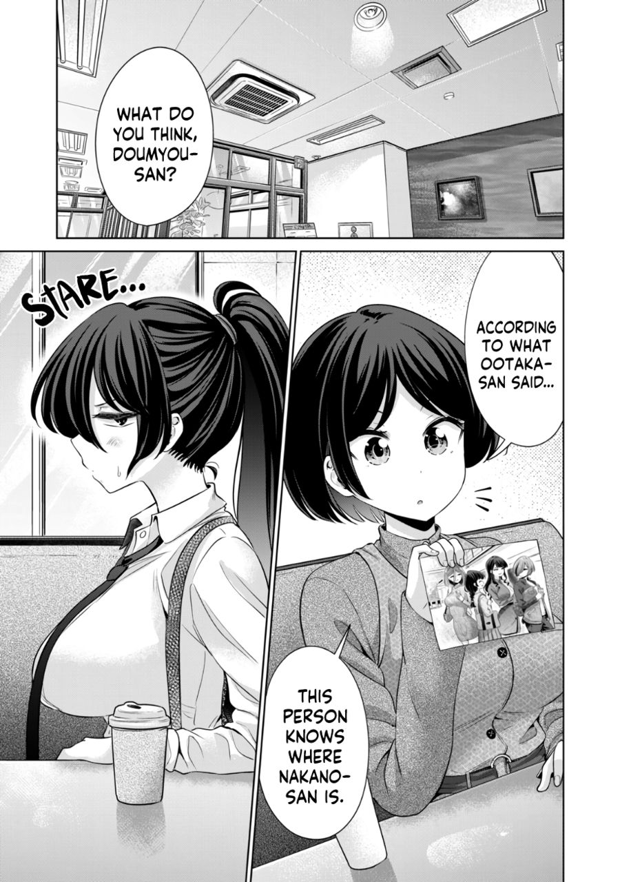 I Won’t Sleep with You for Free - Chapter 39 Page 2