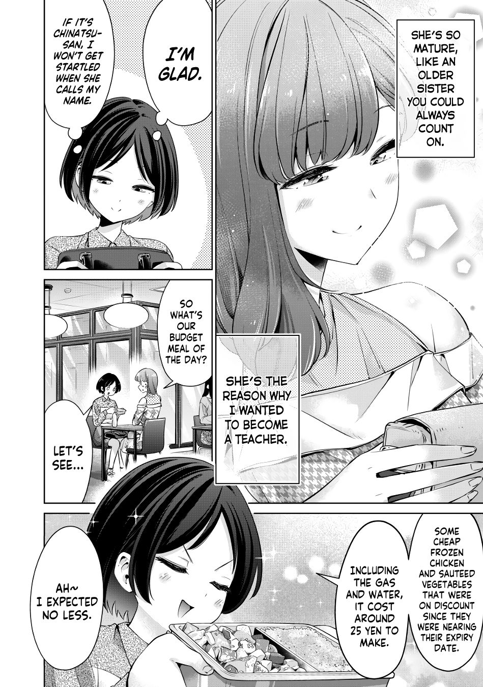I Won’t Sleep with You for Free - Chapter 4 Page 11