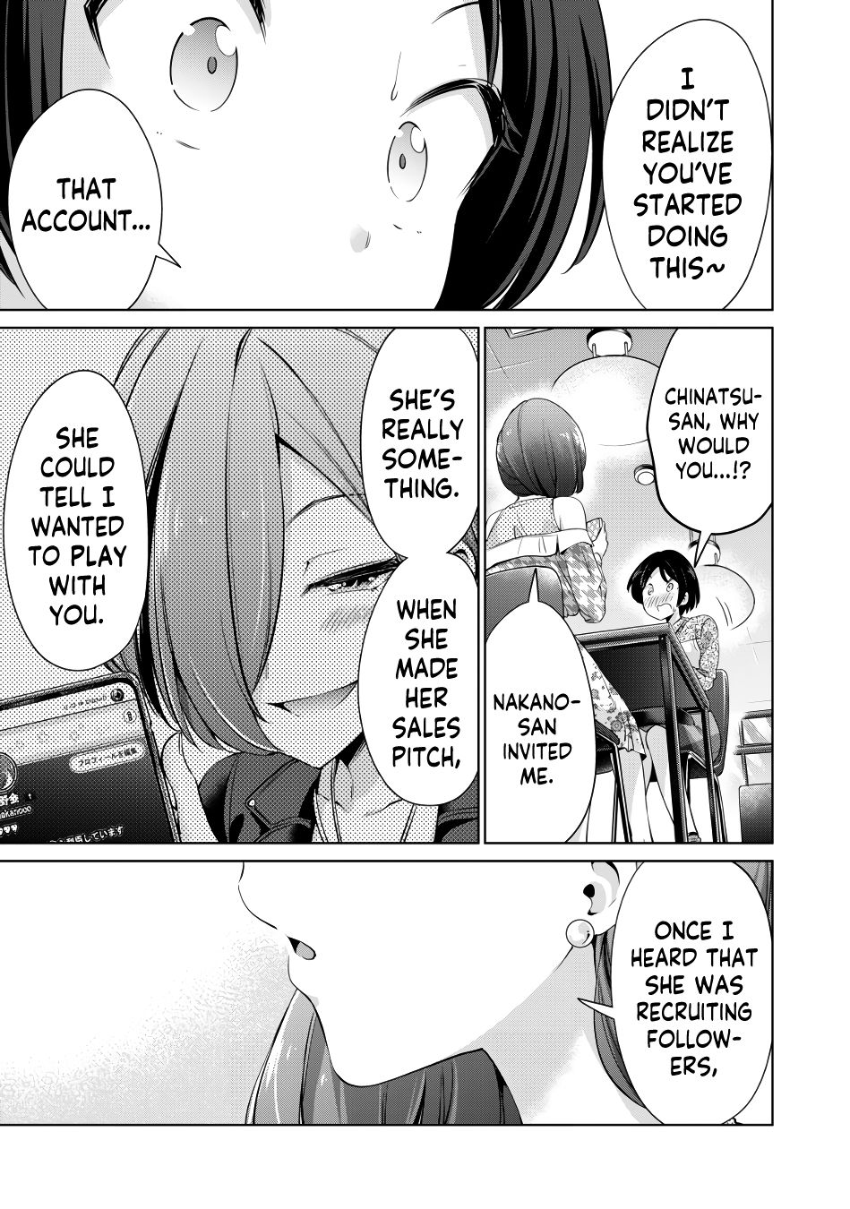 I Won’t Sleep with You for Free - Chapter 4 Page 16