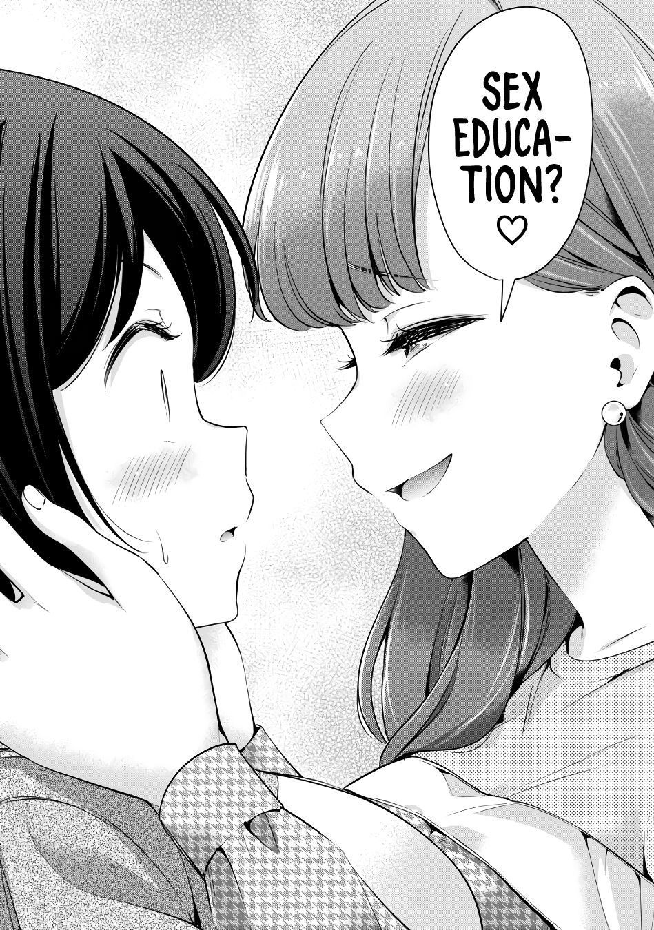 I Won’t Sleep with You for Free - Chapter 4 Page 19