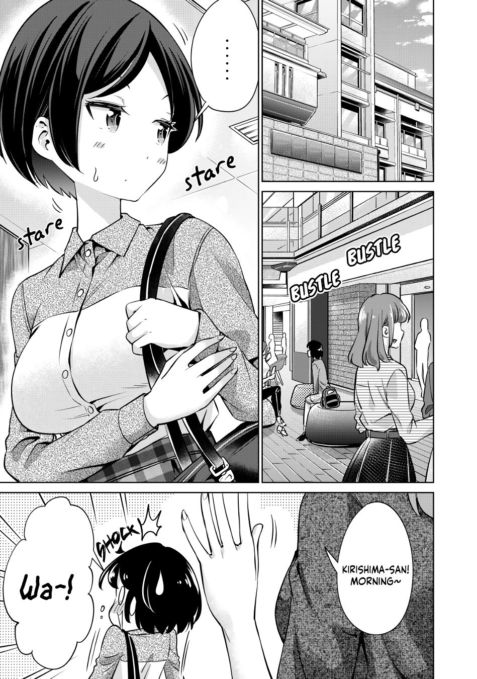 I Won’t Sleep with You for Free - Chapter 4 Page 2