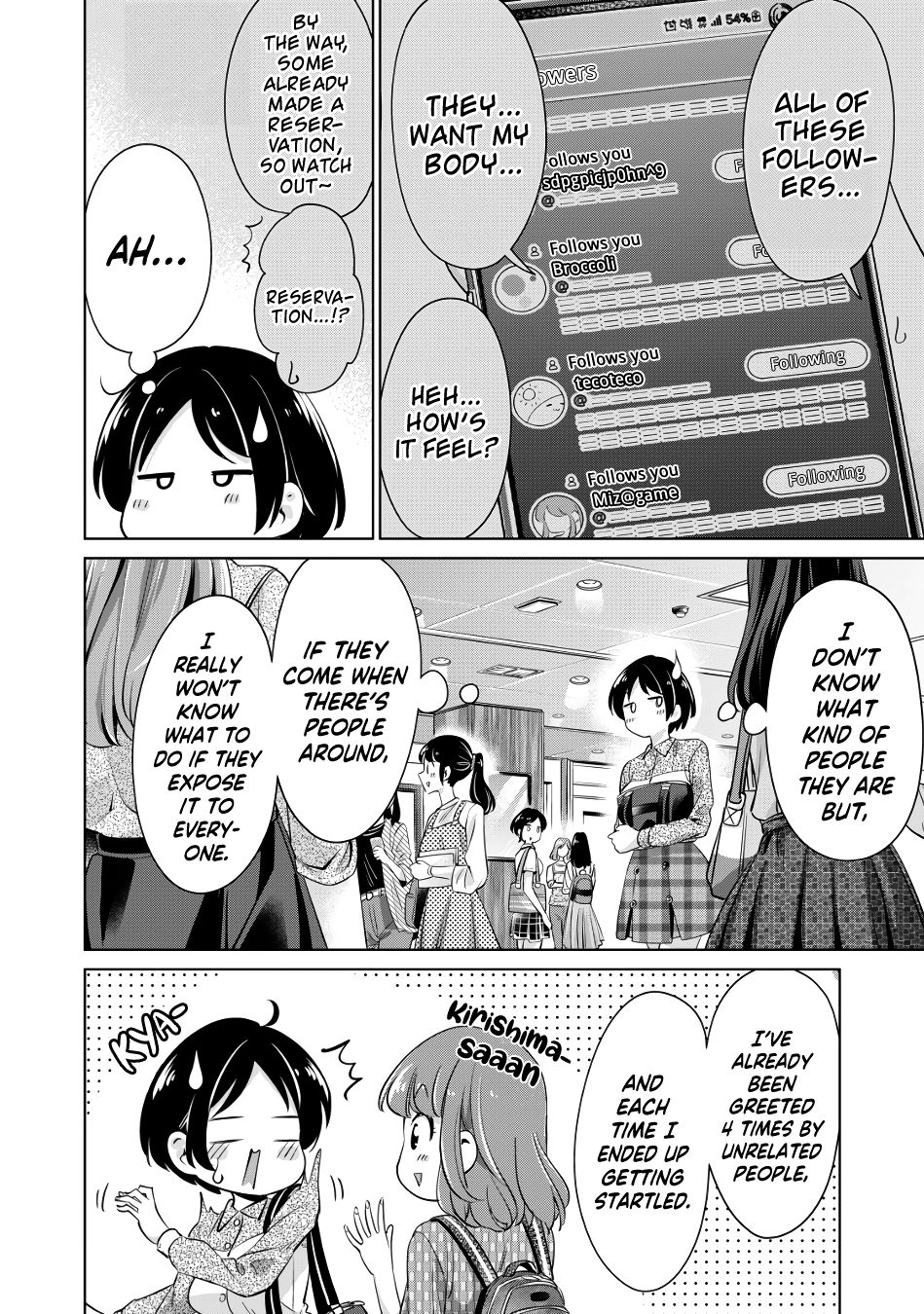 I Won’t Sleep with You for Free - Chapter 4 Page 5