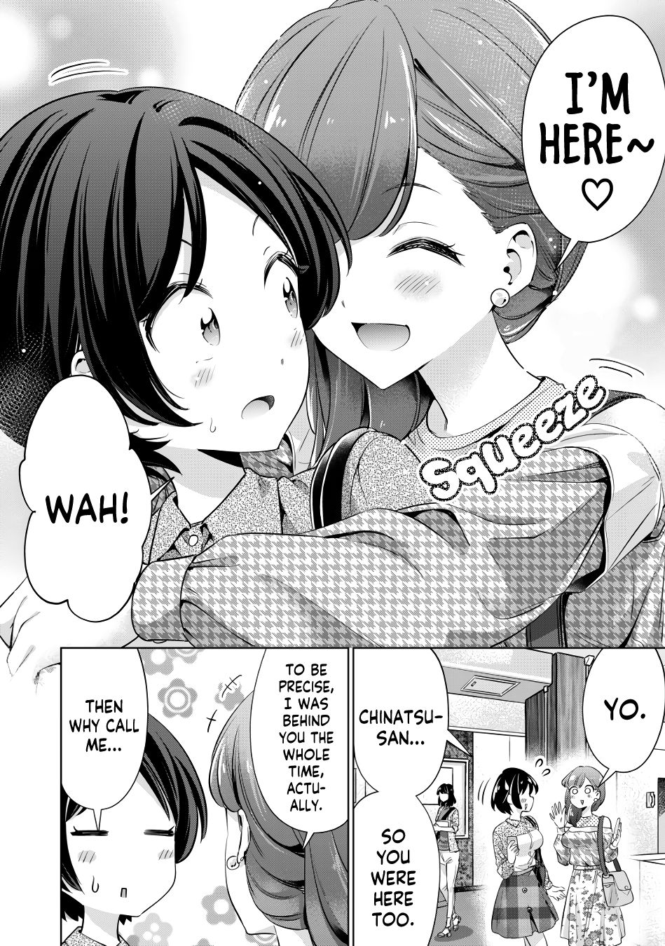 I Won’t Sleep with You for Free - Chapter 4 Page 7