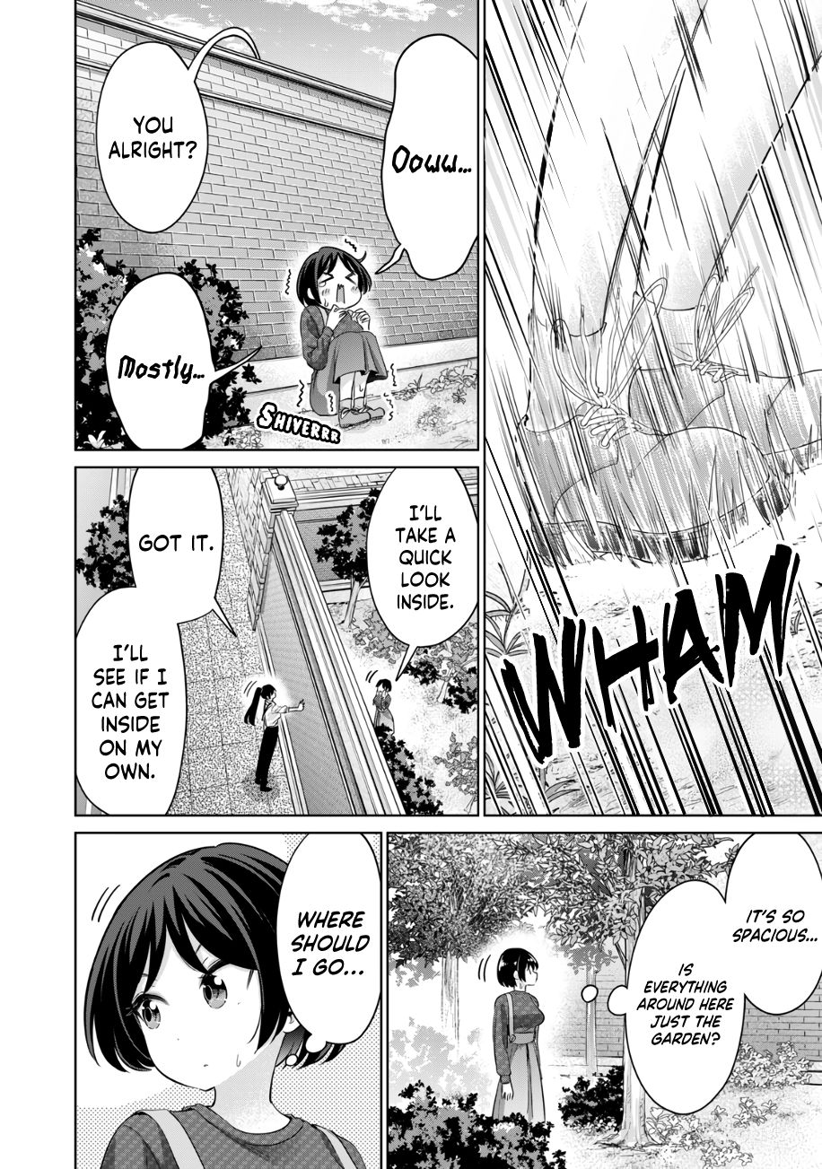 I Won’t Sleep with You for Free - Chapter 41 Page 15