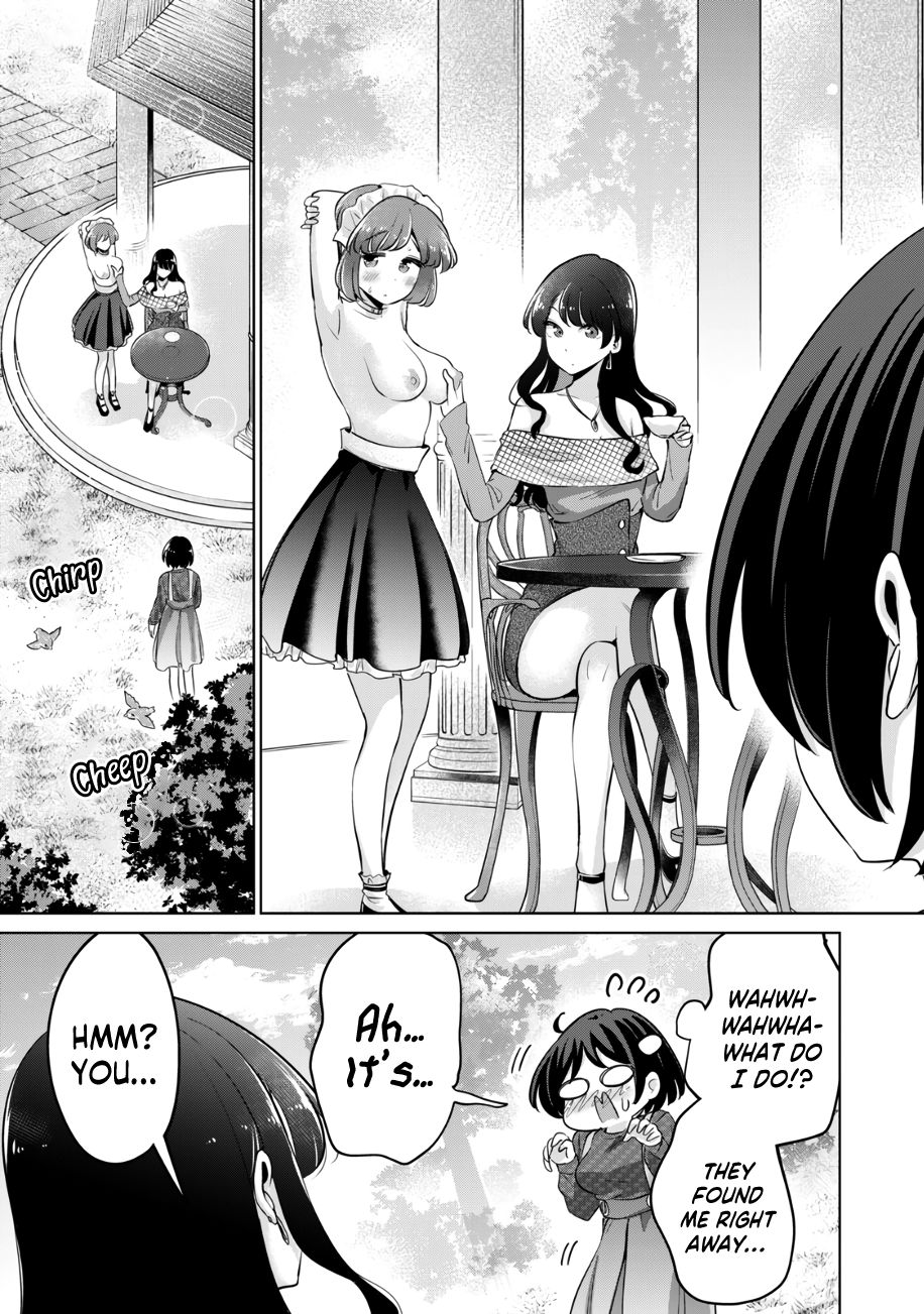 I Won’t Sleep with You for Free - Chapter 41 Page 16