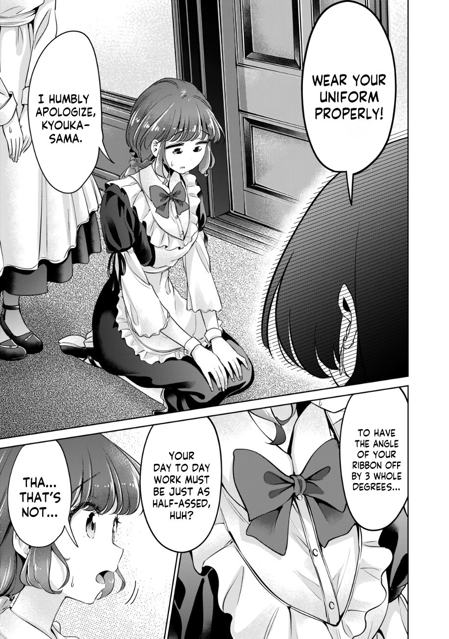 I Won’t Sleep with You for Free - Chapter 41 Page 4