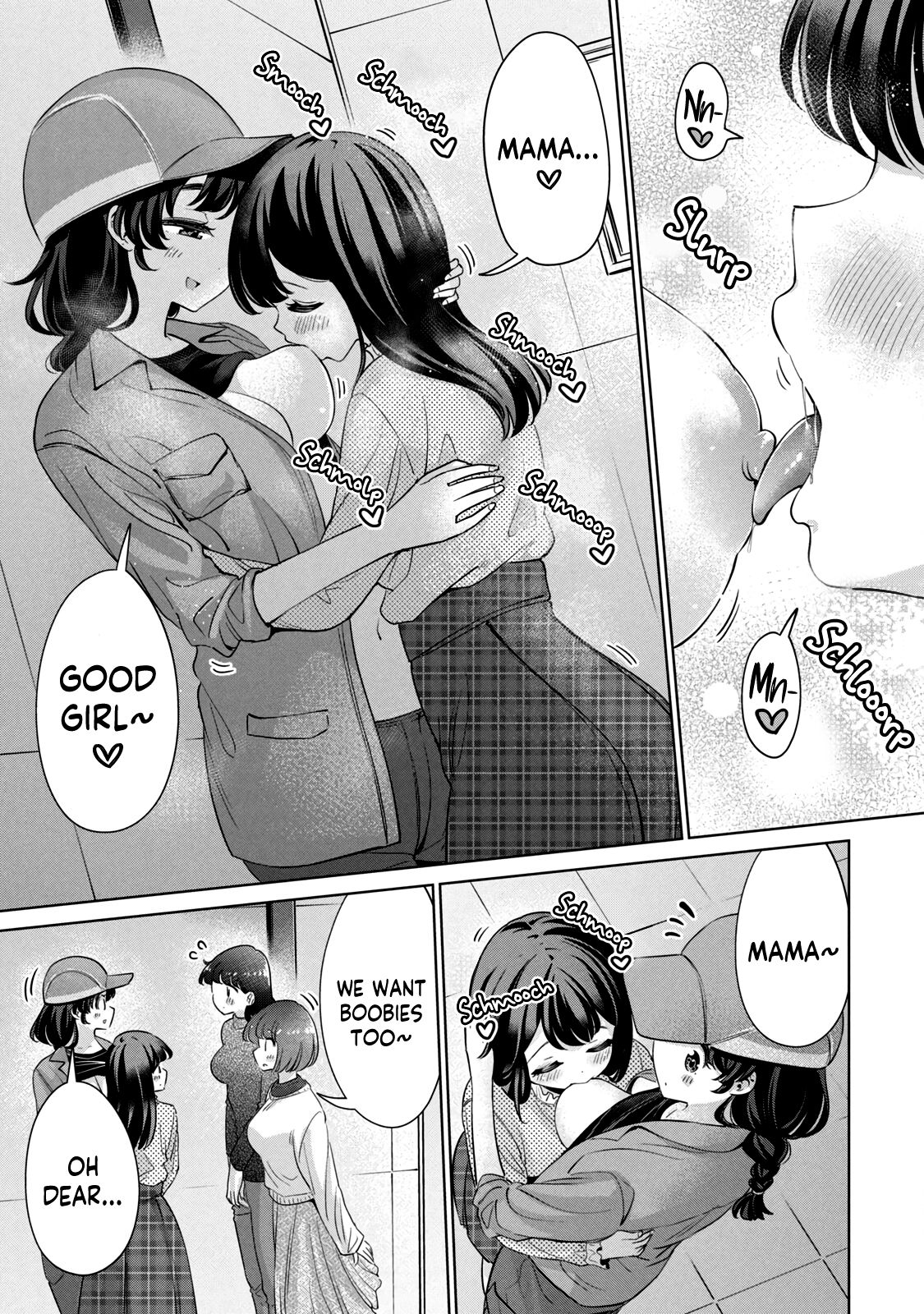 I Won’t Sleep with You for Free - Chapter 43.5 Page 8