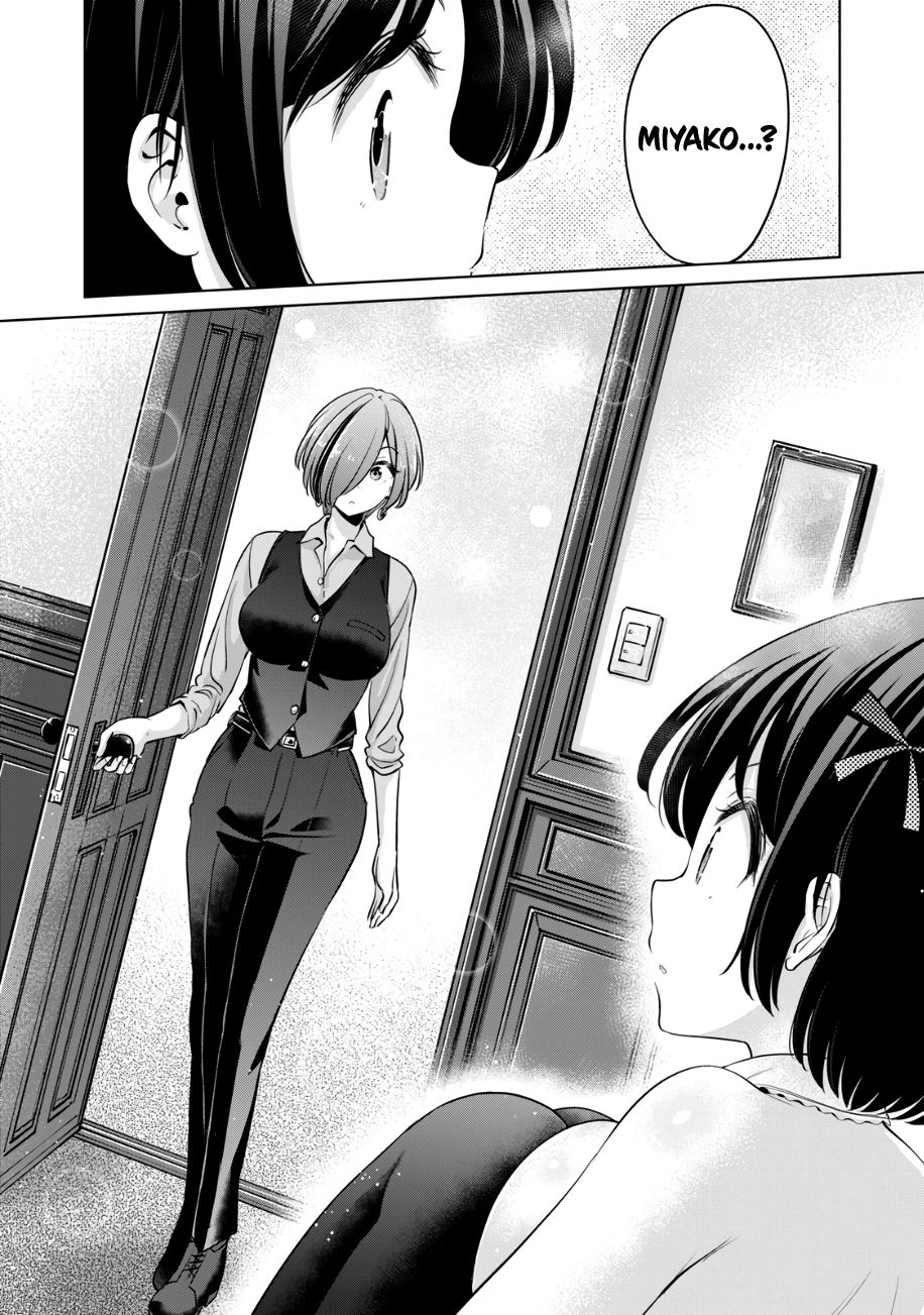 I Won’t Sleep with You for Free - Chapter 43 Page 23